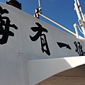 14ff4274236245.jpg