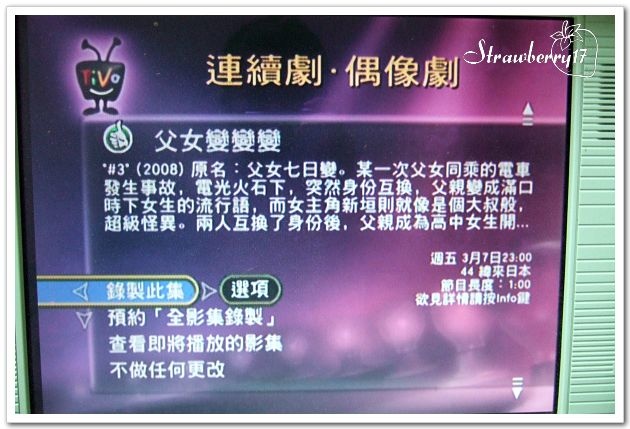 DSCF8832