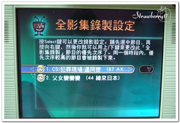 DSCF8833