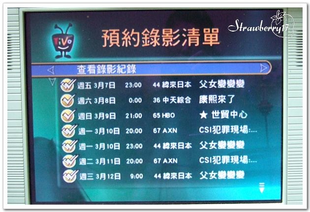 DSCF8846
