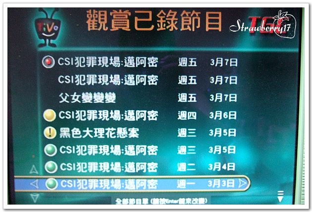 DSCF8826