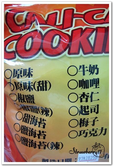 DSCF8805