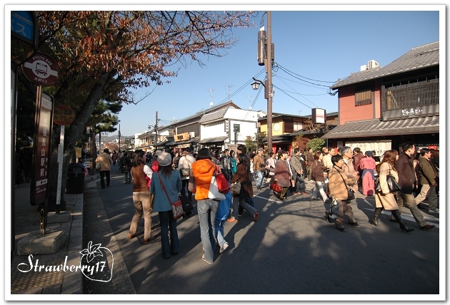 20071124 天龍寺散策