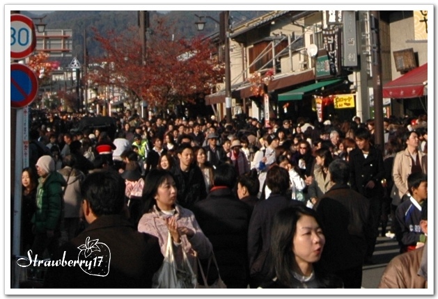 20071124 天龍寺散策