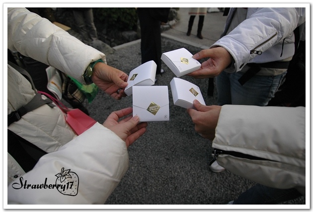 20071124 天龍寺散策