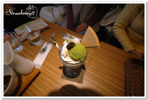 20071124 嵐山中餐