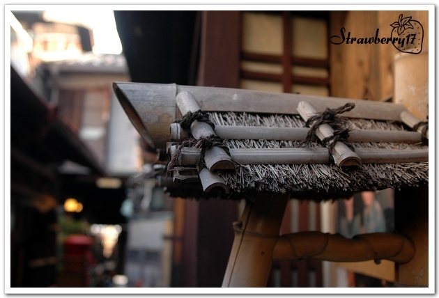 20071125京都懷古庵(18)