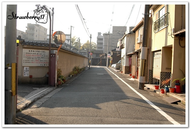20071125京都懷古庵(15)