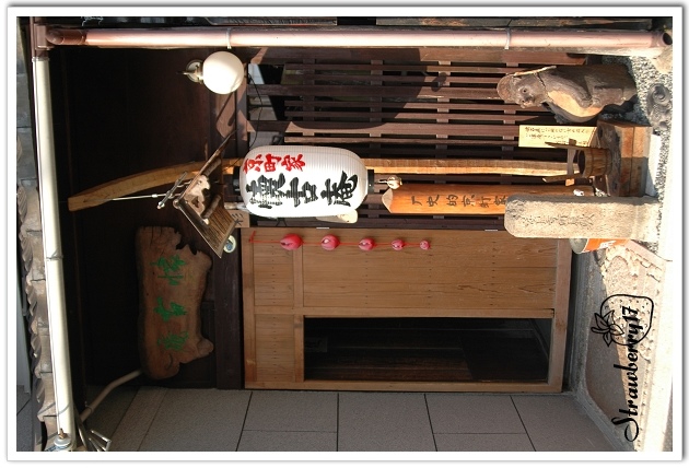 20071125京都懷古庵(16)