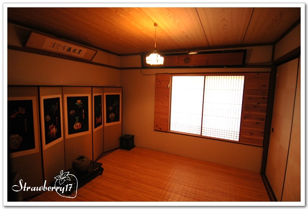 20071125京都懷古庵(4)