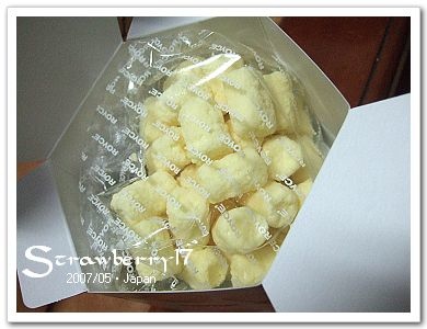DSCF8179