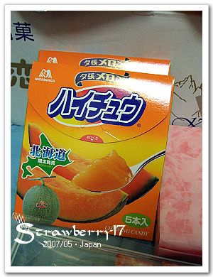 DSCF8150