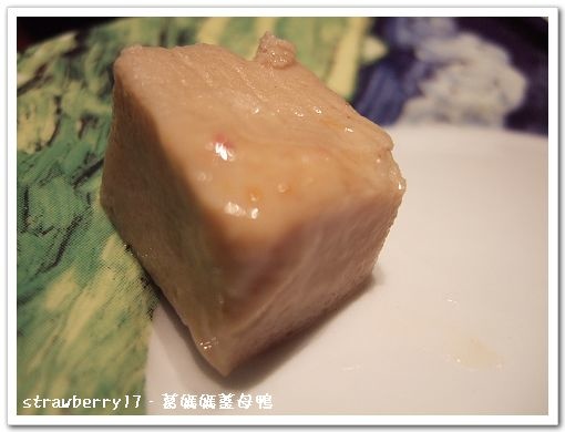 DSCF6197