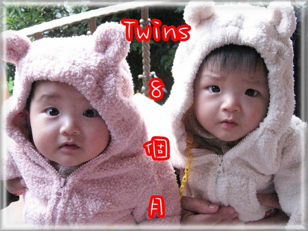Twins8個月.jpg Twins8個月.jpg