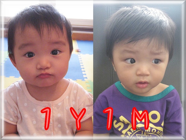 Twins1y1M.jpg Twins1y1M.jpg