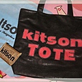 kitson 01.jpg