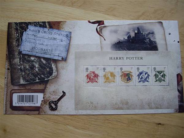 harry poter stamp (3).JPG