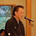 新郎的老師(藤山新太郎).jpg