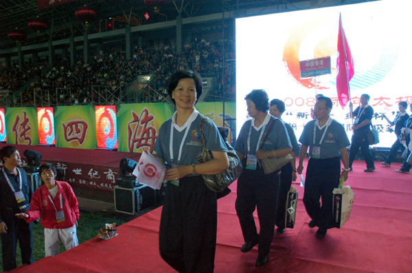 2008北京之旅 (12).JPG