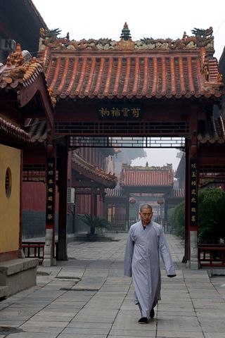 2008北京之旅 (52).JPG