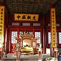 2008北京之旅 (83).JPG