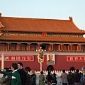 2008北京之旅 (97).JPG