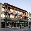 2008北京之旅 (104).JPG