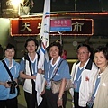 2008北京之旅 (126).JPG