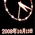 2008北京之旅 (130).JPG