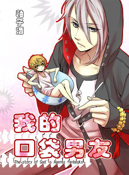 10468624_1006315719397296_1840066684985838774_n