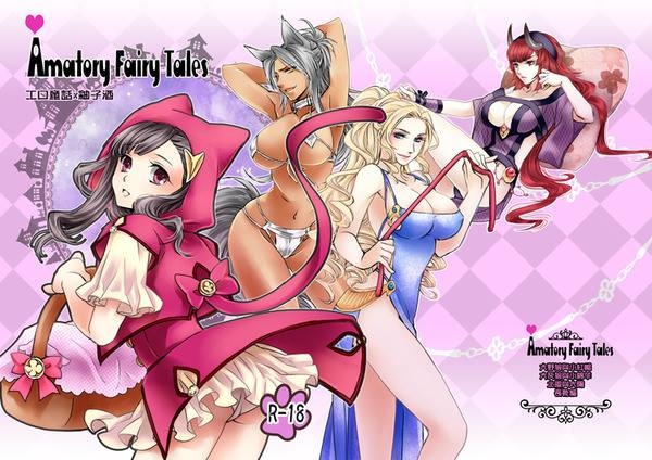 1656089_763344423694428_1196012930_n