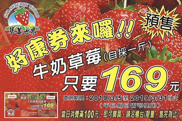 海報 2019.jpg 海報 2019.jpg