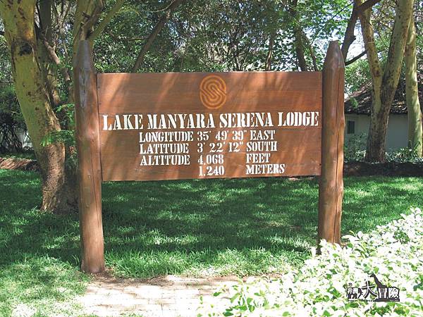 非洲大冒險-Lake Manyara09