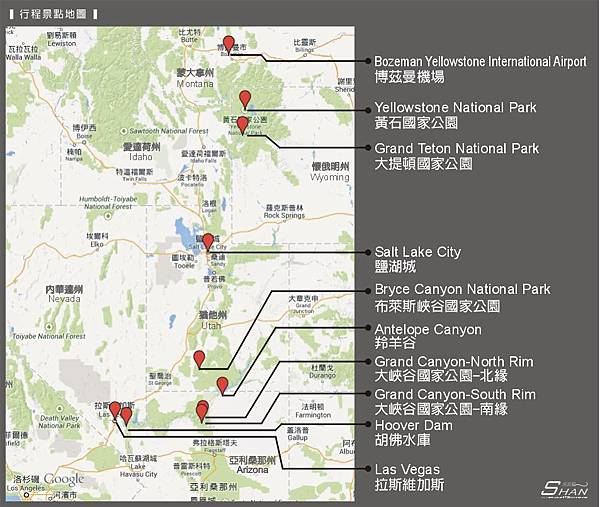 travel map-ok3