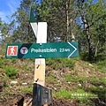 0726pixnet-11【挪威】聖壇岩健行路線指標