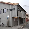 0719pixnet-16【挪威】Honningsvåg(洪寧斯沃格),Corner餐廳