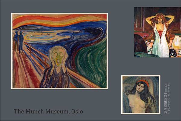 pixnet0718-03a【挪威】奧斯陸Oslo-The Munch Museum，參觀國家美術館，展出孟克名畫吶喊 ﹝The Scream﹞