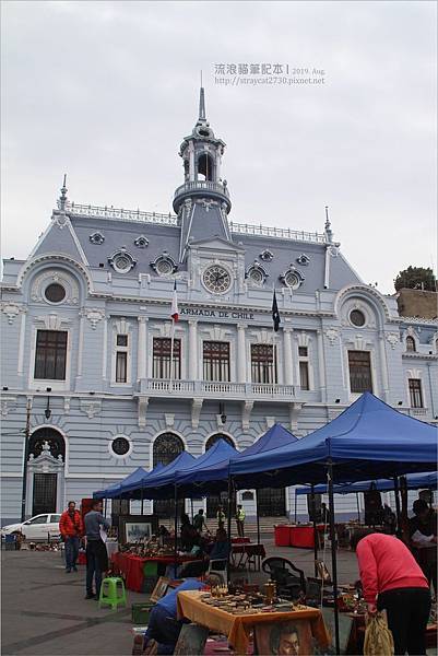 南美-護照遺失05-Valparaíso(瓦爾帕萊索)，智利海軍大樓，前方廣場市集.jpg