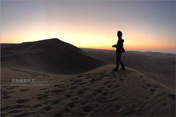 南美祕魯-Ica伊卡Huacachina13，瓦卡奇納，沙丘越野車飆沙、滑沙，賞夕陽