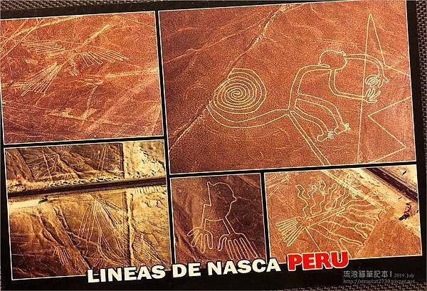 南美祕魯-伊卡Nazca20.jpg