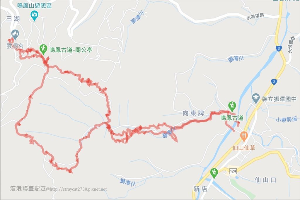 苗栗健行-鳴鳳古道02軌跡路徑圖.jpg