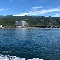 龜山島登401-pixnet01.jpg