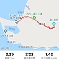 龜山島登401-pixnet40-路程軌跡