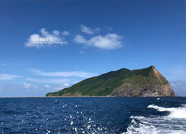 龜山島-pixnet36.jpg