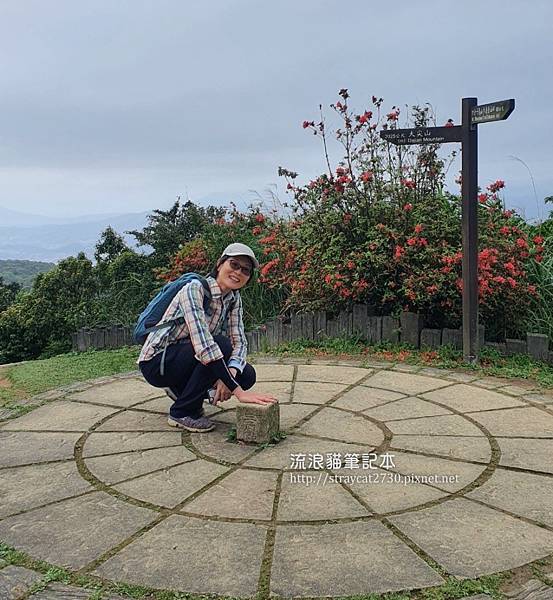 新北大尖山31-四分尾山641m，還可通往平溪耳空龜山，遠可到菁桐