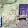 谷關七雄-唐麻丹山05b-唐麻丹山環山線，裡冷進出，5.1公里