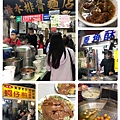 豐原-廟東夜市美食，蚵仔煎、清水排骨麵店、菱角酥