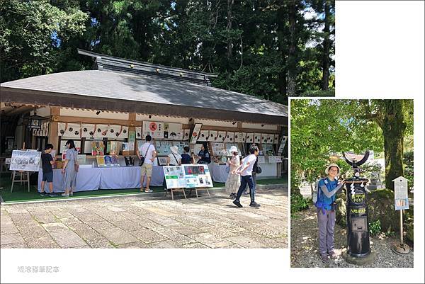 日本和歌山03B-08熊野古道-熊野本宮大社.jpg