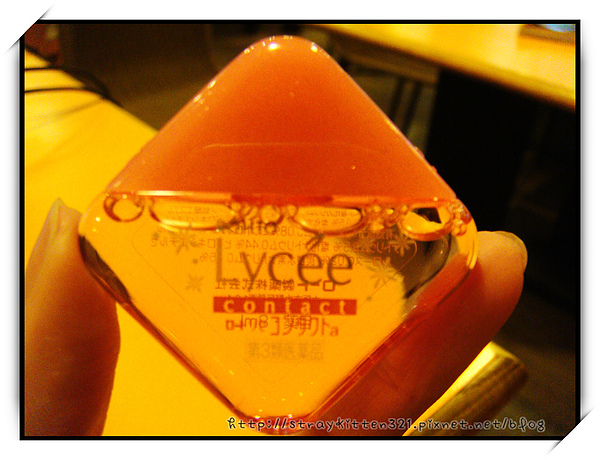 Lycee眼藥水3.JPG