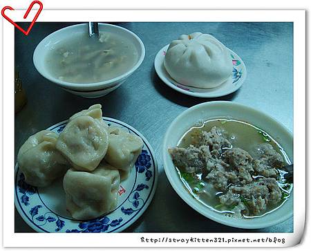 阿桐阿寶四神湯3.JPG 阿桐阿寶四神湯3.JPG